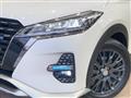 2021 Nissan KIX