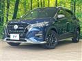 2021 Nissan KIX