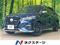 2021 Nissan KIX