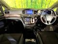 2015 Nissan Elgrand