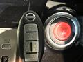 2015 Nissan Elgrand