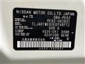 2015 Nissan Elgrand