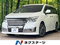 2015 Nissan Elgrand