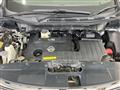 2015 Nissan Elgrand