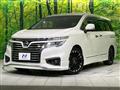 2020 Nissan Elgrand