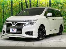 2020 Nissan Elgrand