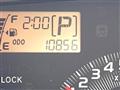 2015 Toyota bB