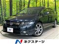 2008 Honda Odyssey