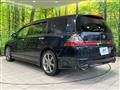2008 Honda Odyssey
