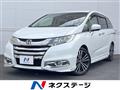 2013 Honda Odyssey