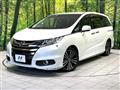 2017 Honda Odyssey