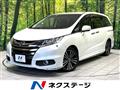 2017 Honda Odyssey