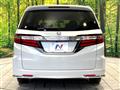2017 Honda Odyssey