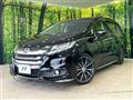 2017 Honda Odyssey