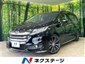 2017 Honda Odyssey
