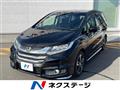 2017 Honda Odyssey