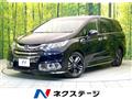 2016 Honda Odyssey Hybrid