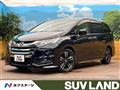 2016 Honda Odyssey Hybrid