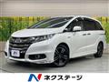 2016 Honda Odyssey Hybrid