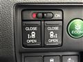 2016 Honda Odyssey Hybrid