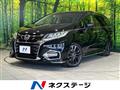 2017 Honda Odyssey Hybrid