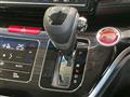 2017 Honda Odyssey Hybrid