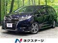 2018 Honda Odyssey Hybrid