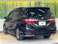 2018 Honda Odyssey Hybrid