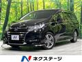 2019 Honda Odyssey Hybrid