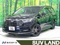 2022 Honda Odyssey Hybrid
