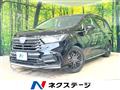 2022 Honda Odyssey Hybrid