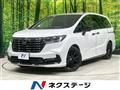 2023 Honda Odyssey Hybrid