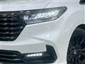 2023 Honda Odyssey Hybrid