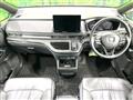 2024 Honda Odyssey Hybrid