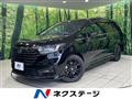 2025 Honda Odyssey Hybrid