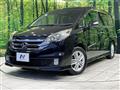 2008 Honda Step WGN