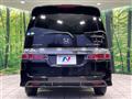 2008 Honda Step WGN