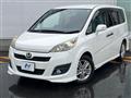 2008 Honda Step WGN