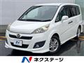 2008 Honda Step WGN