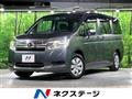 2010 Honda Step WGN
