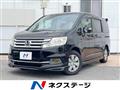 2012 Honda Step WGN