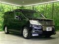 2009 Honda Step WGN