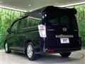 2009 Honda Step WGN