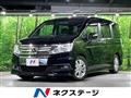 2011 Honda Step WGN