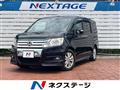 2012 Honda Step WGN