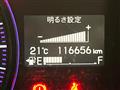 2012 Honda Step WGN