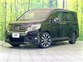 2013 Honda Step WGN