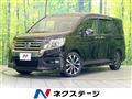 2013 Honda Step WGN