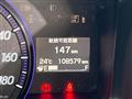 2014 Honda Step WGN