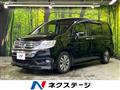 2014 Honda Step WGN